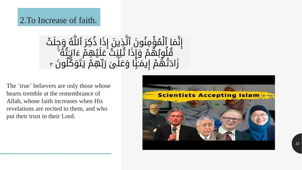SCIENTIFIC MIRACLES IN THE HOLY QUR’AN UNIT- 2 - slide 12 of 16