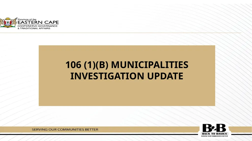 PRESENTATION TO THE STANDING COMMITTEE ON PUBLIC - slide 8 of 39