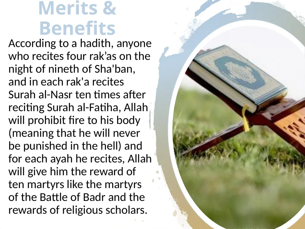 1 2 3 اِذَا جَآءَ نَصۡرُ اللّٰهِ وَالۡفَتۡحُ - slide 8 of 27