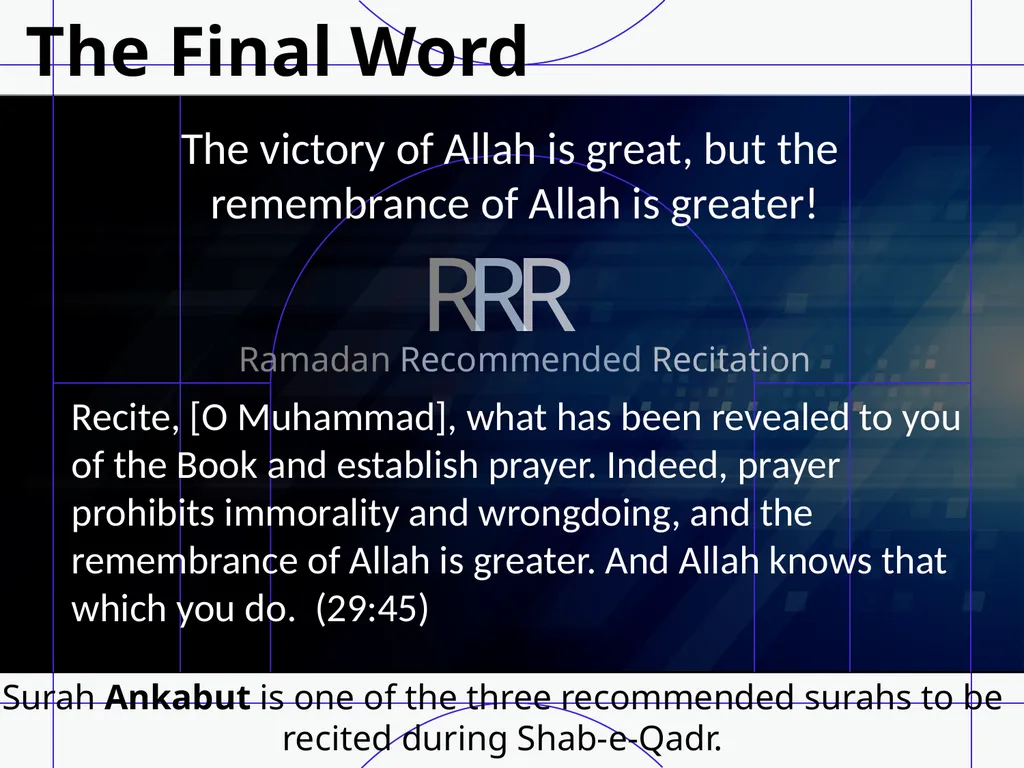 1 2 3 اِذَا جَآءَ نَصۡرُ اللّٰهِ وَالۡفَتۡحُ - slide 15 of 27