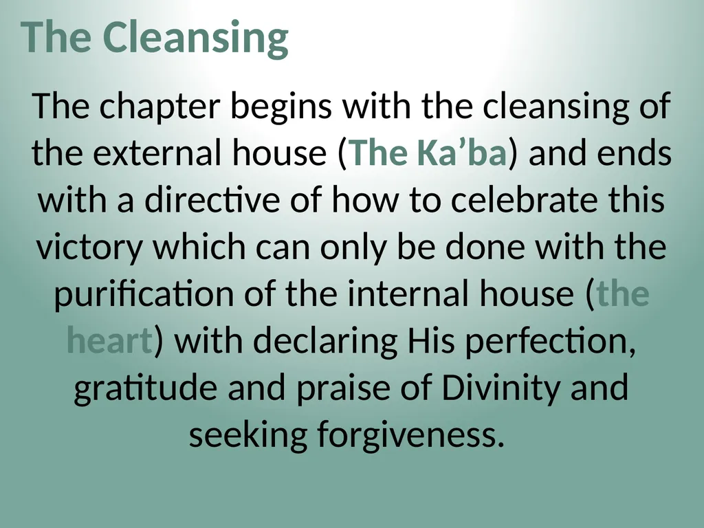 1 2 3 اِذَا جَآءَ نَصۡرُ اللّٰهِ وَالۡفَتۡحُ - slide 5 of 27
