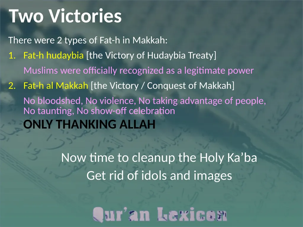 1 2 3 اِذَا جَآءَ نَصۡرُ اللّٰهِ وَالۡفَتۡحُ - slide 12 of 27