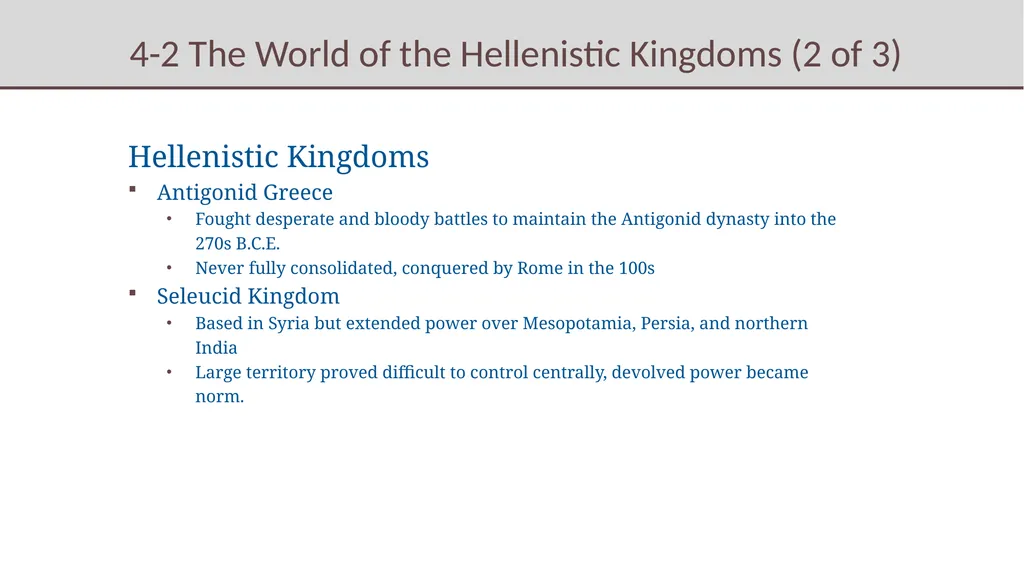 Chapter 4 THE HELLENISTIC WORLD Western - slide 8 of 31