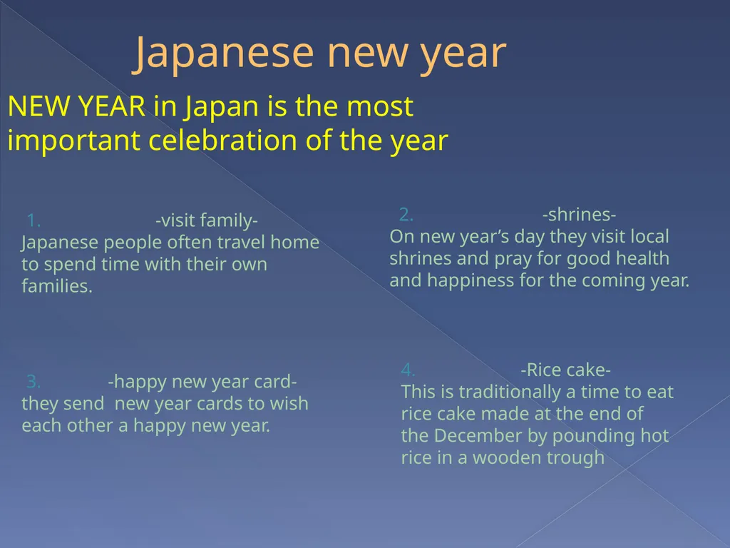 Japanese Festivals 日本語 まつり There are endless - slide 15 of 16