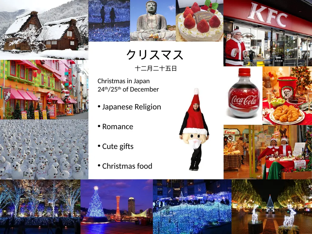 Japanese Festivals 日本語 まつり There are endless - slide 14 of 16