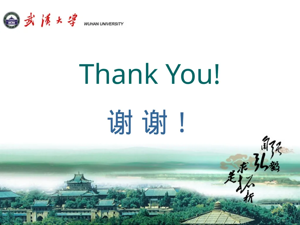 Scholarly Publishing in China: Overview and - slide 22 of 22
