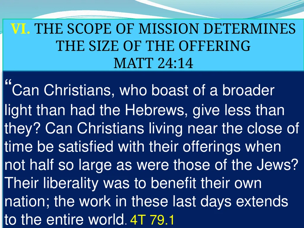 WHAT WE NEED TO KNOW ABOUT OFFERINGS HOW DO WE - slide 13 of 30
