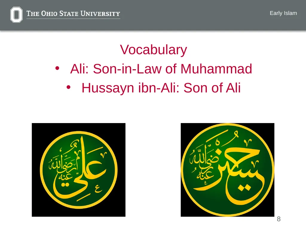 Karbala and the Sunni-Shia Split Thomas Nitz - slide 8 of 12