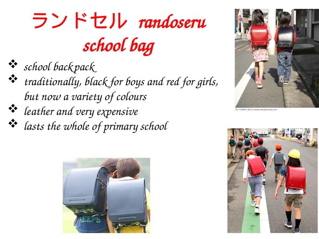 日本 の せいふく nihon no seifuku Japanese school - slide 6 of 26