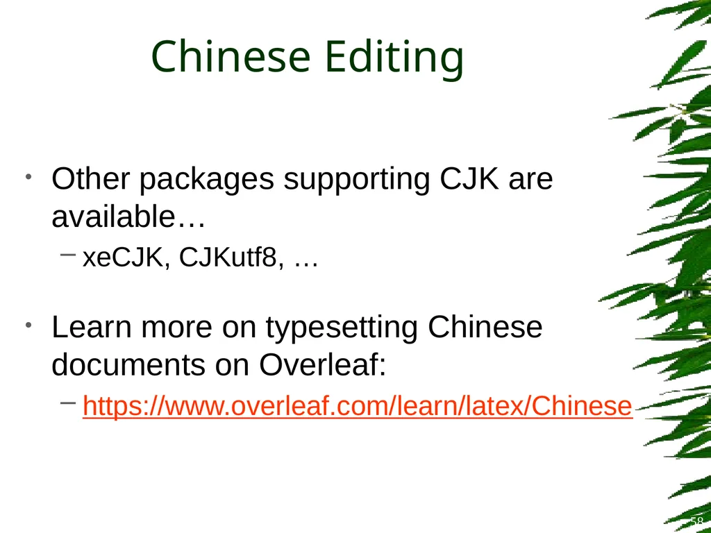Improving Postgraduate Learning LaTeX Advanced – - slide 58 of 72