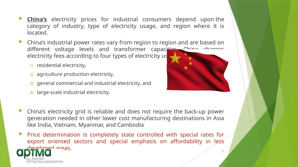 Electricity Pricing Mr. Shahid Sattar Executive - slide 12 of 16