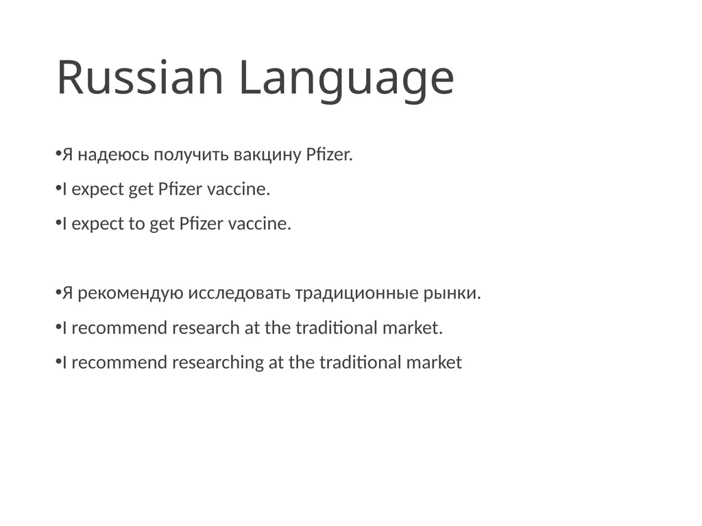 UNIT 2 Global Trade Tusyanah S.Pd., M.Pd. The - slide 16 of 35