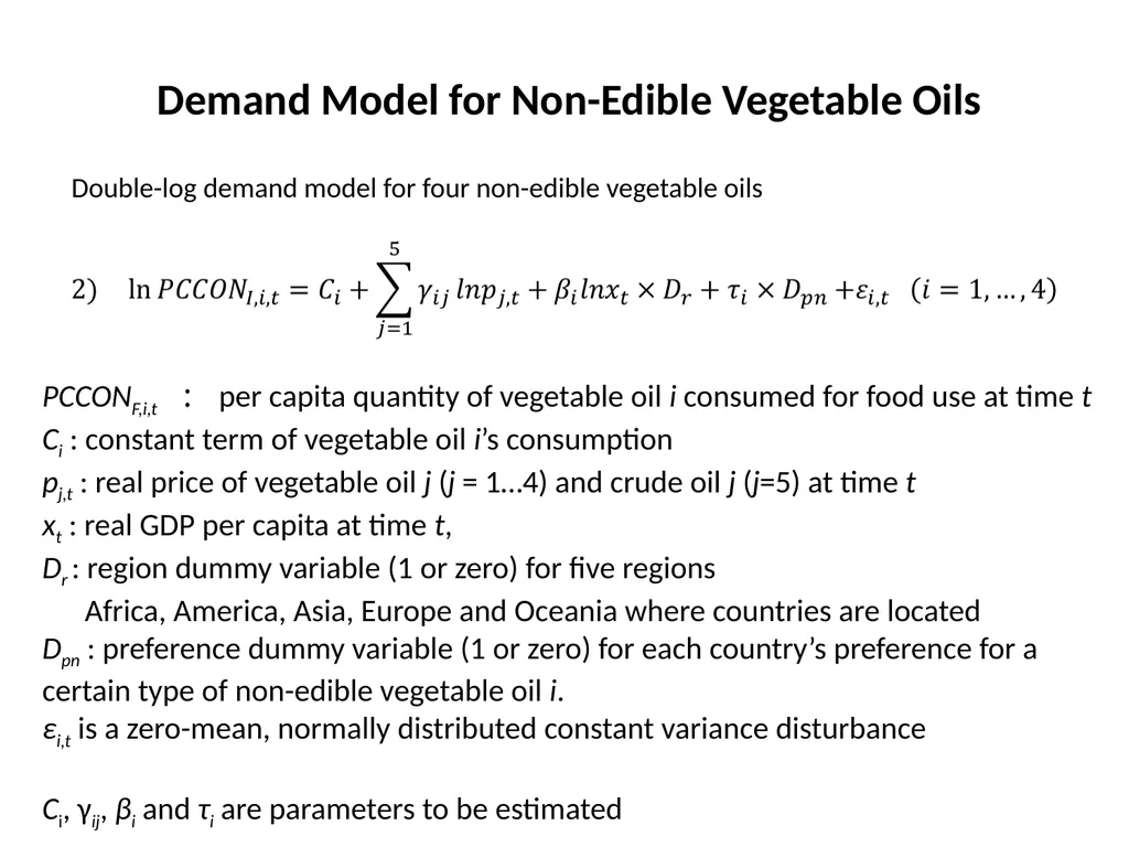 Global Vegetable Oils Market Trends: Demand - slide 17 of 24
