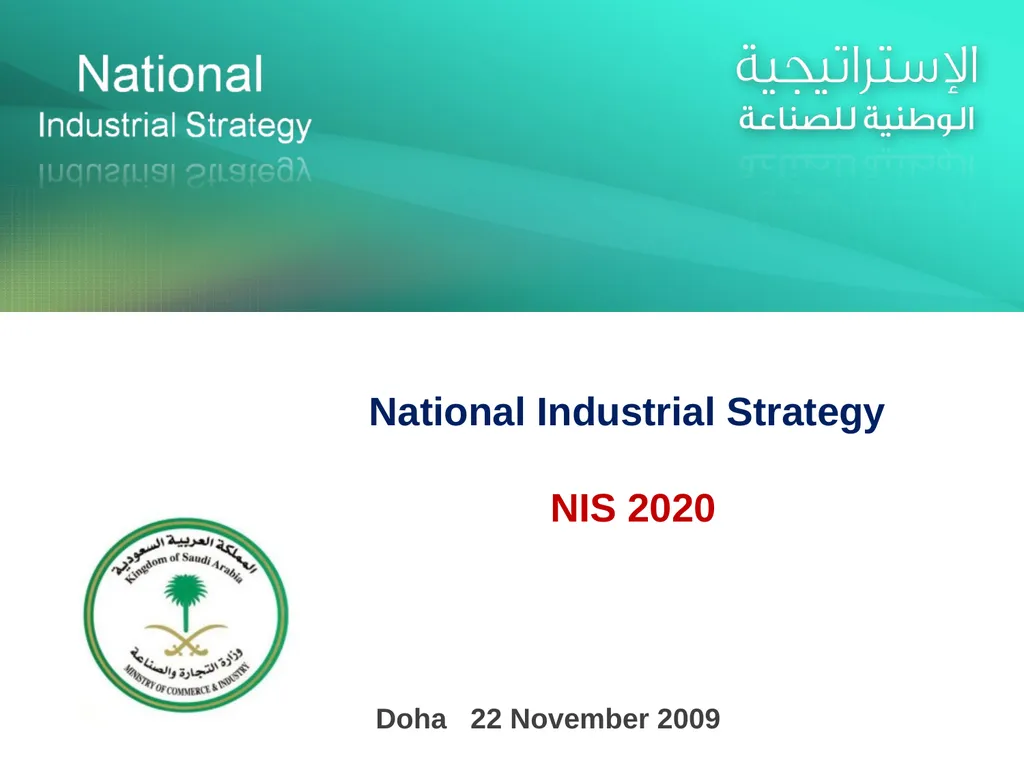 Doha 22 November 2009 National Industrial Strategy