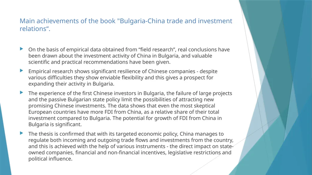 Trade relations between Bulgaria and China - slide 4 of 10