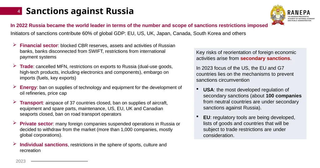 Macroeconomic indicators in Russia: Foreign - slide 4 of 14