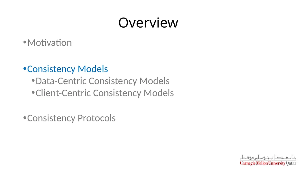 Distributed Systems CS 15-440 Replication – Part I - slide 11 of 31