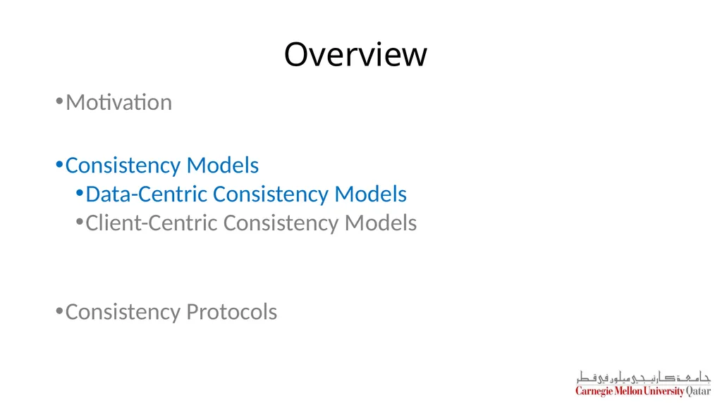 Distributed Systems CS 15-440 Replication – Part I - slide 17 of 31