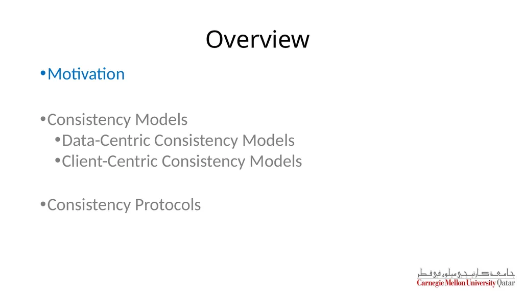 Distributed Systems CS 15-440 Replication – Part I - slide 4 of 31