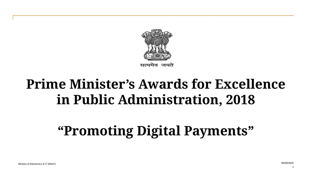 Prime Minister’s Awards for Excellence in Public - slide 1 of 33