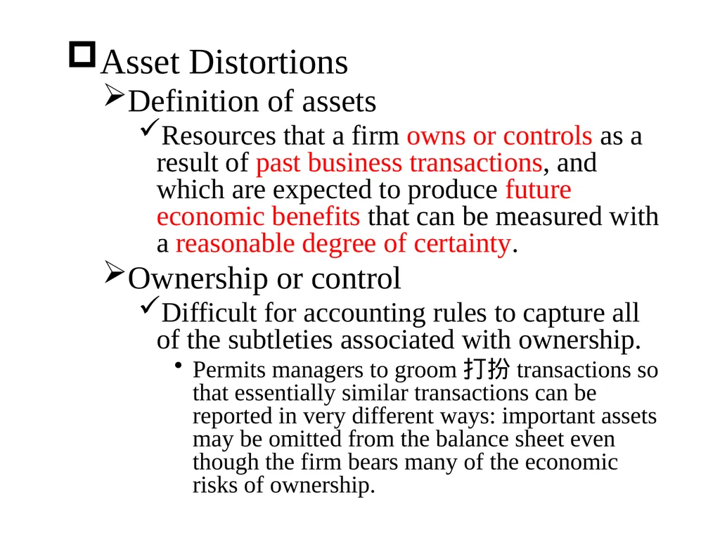Business Analysis & Valuation Using Financial - slide 69 of 224