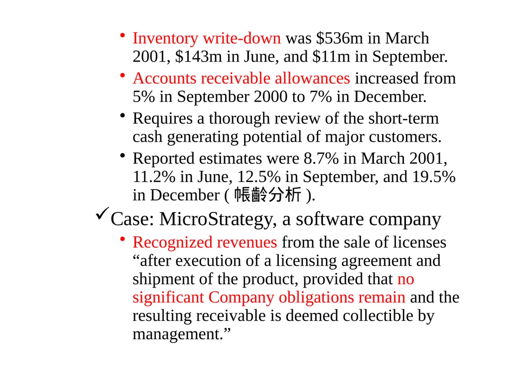 Business Analysis & Valuation Using Financial - slide 77 of 224