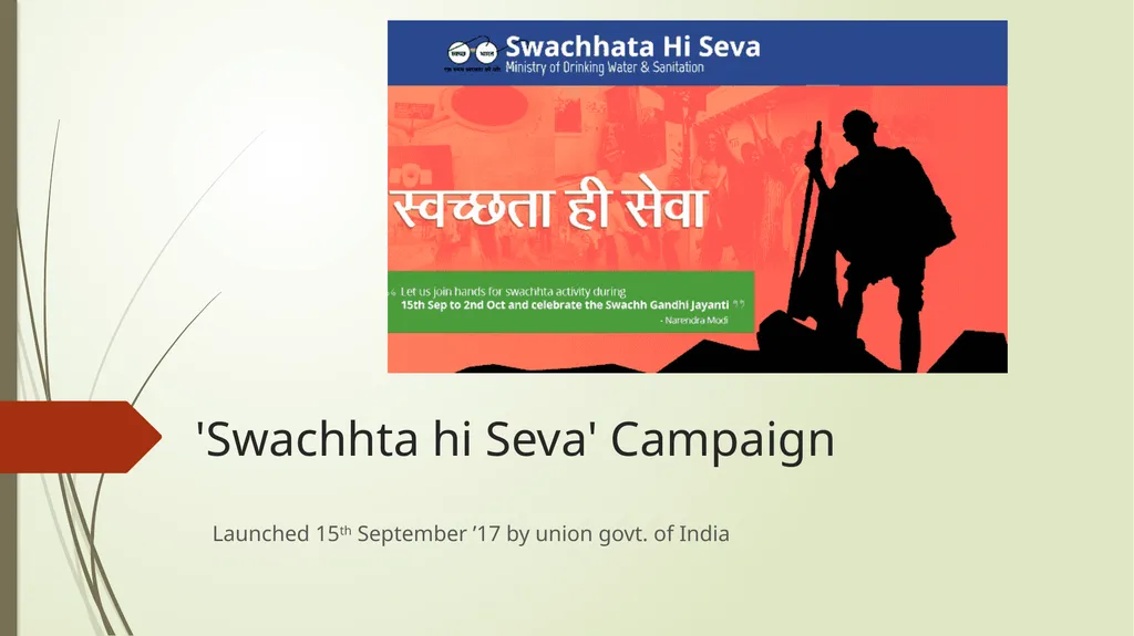 'Swachhta hi Seva' Campaign Launched 15th - slide 1 of 9