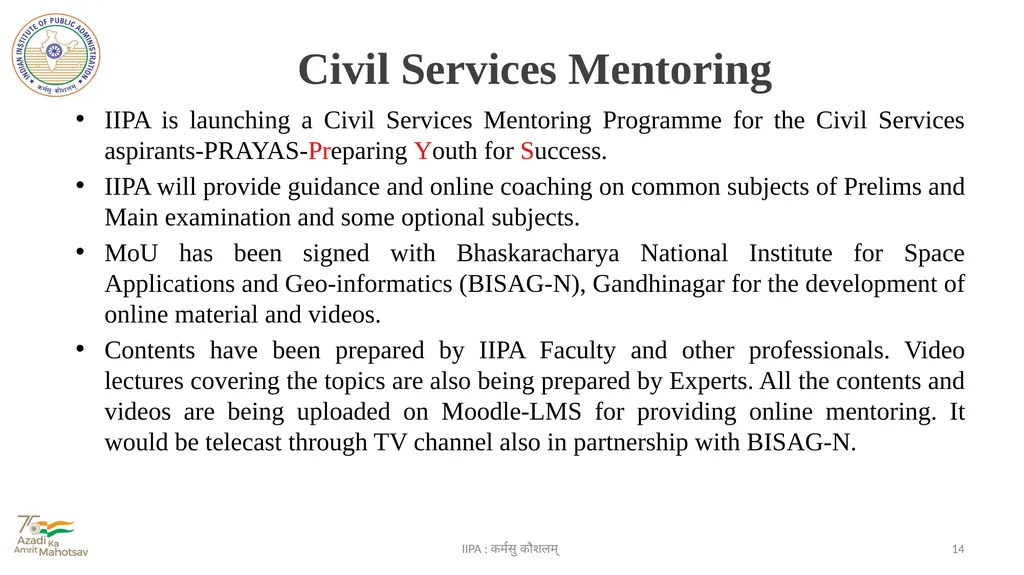 Indian Institute of Public Administration IIPA : - slide 14 of 15