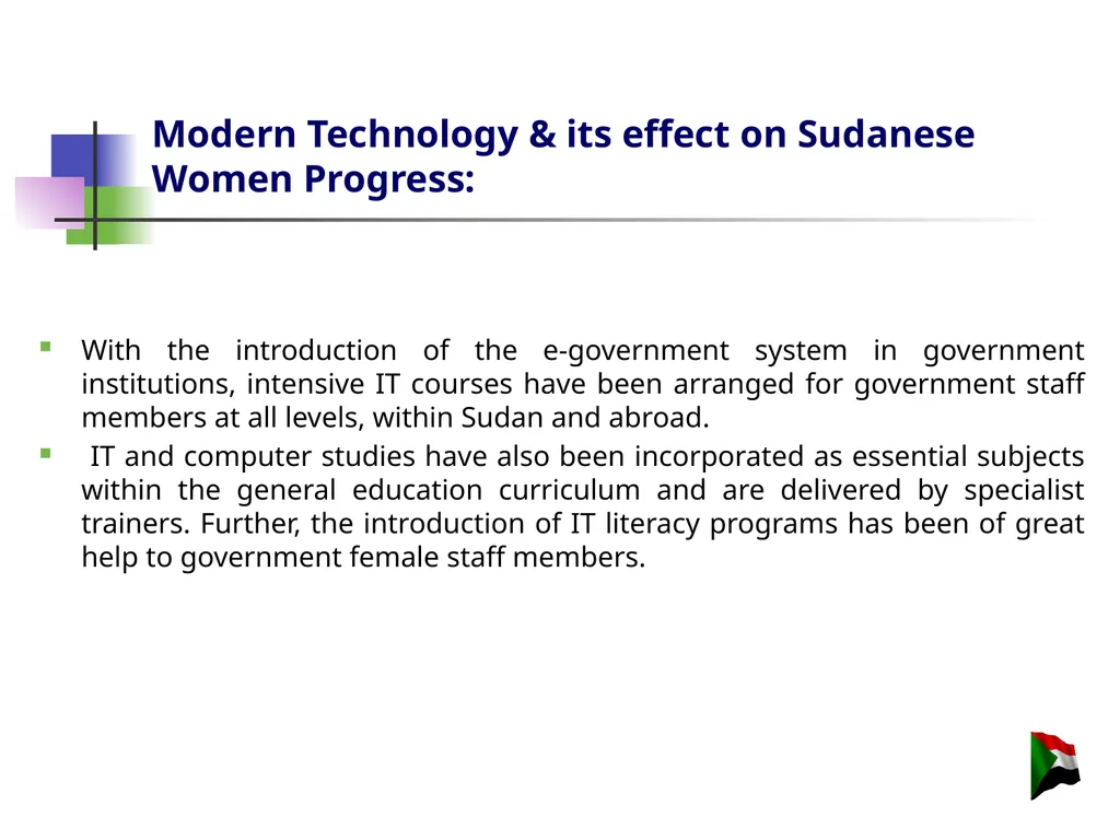 The Republic of Sudan Ministry of Security and - slide 15 of 30