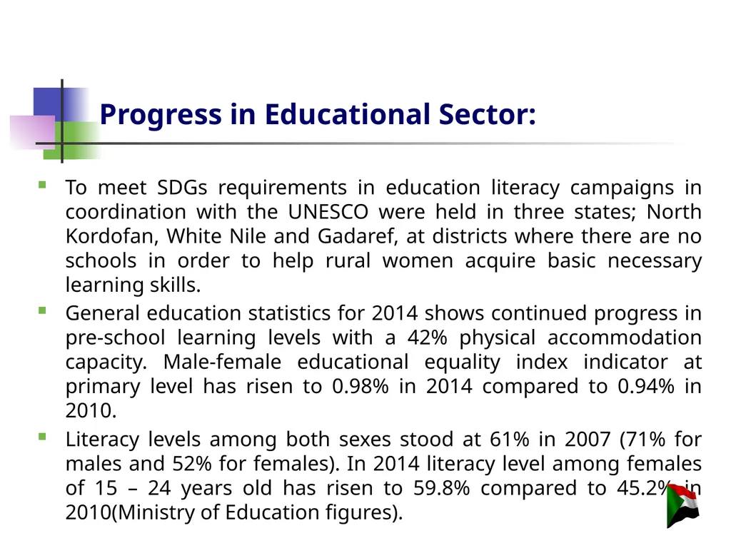 The Republic of Sudan Ministry of Security and - slide 8 of 30