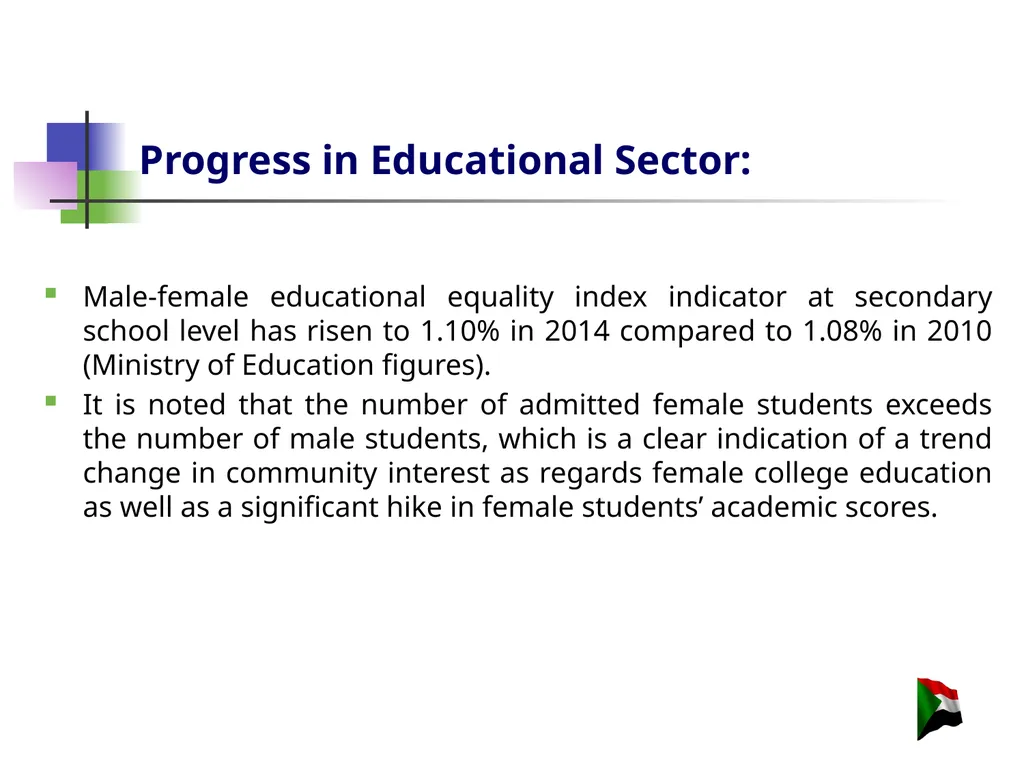 The Republic of Sudan Ministry of Security and - slide 9 of 30