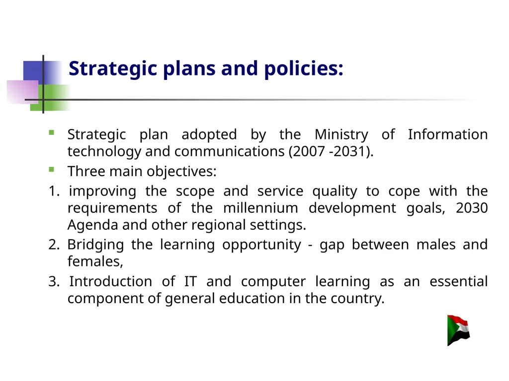 The Republic of Sudan Ministry of Security and - slide 4 of 30