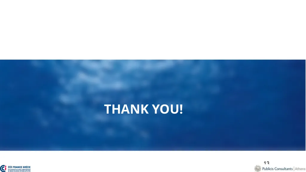 Greek Maritime & Shipping Industry: Reputation - slide 13 of 13