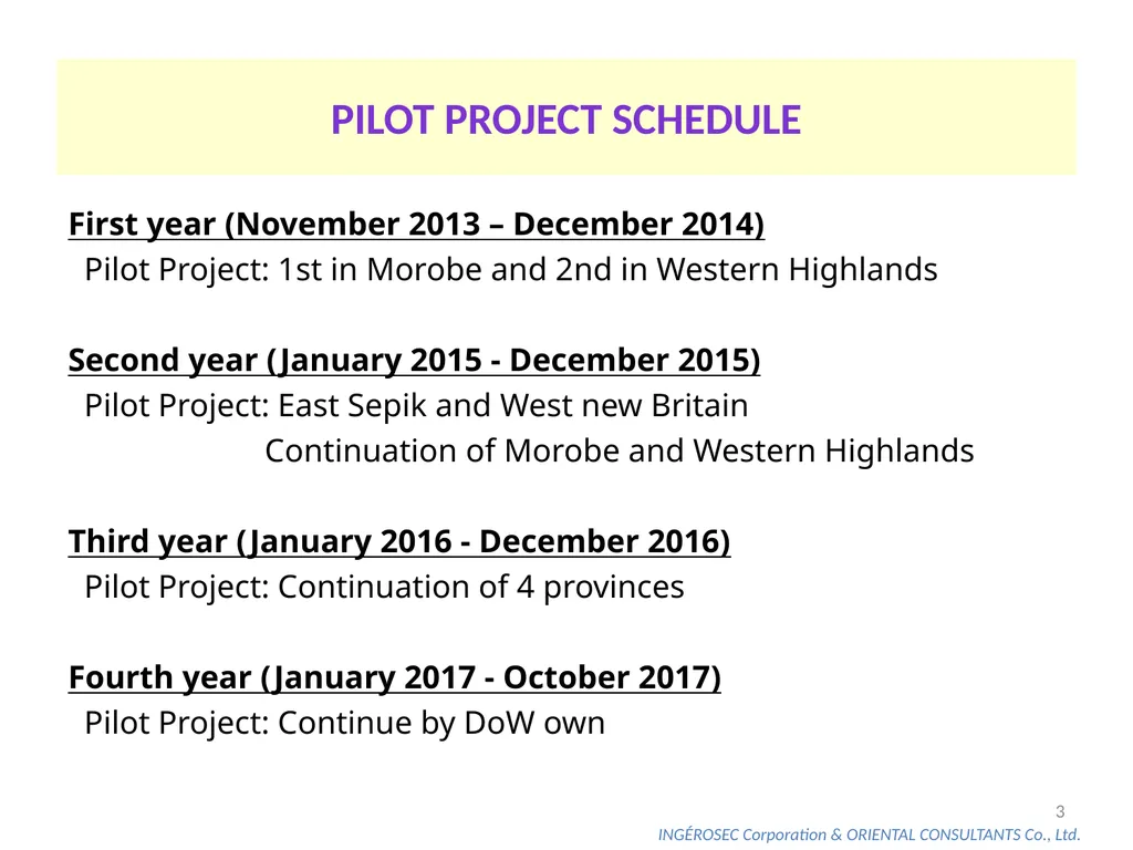 The Project for Capacity Development on Road - slide 3 of 17