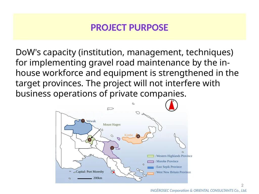 The Project for Capacity Development on Road - slide 2 of 17