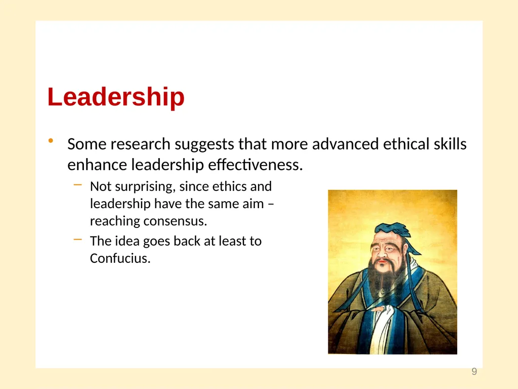 Moral Development and Leadership A Course in - slide 9 of 28