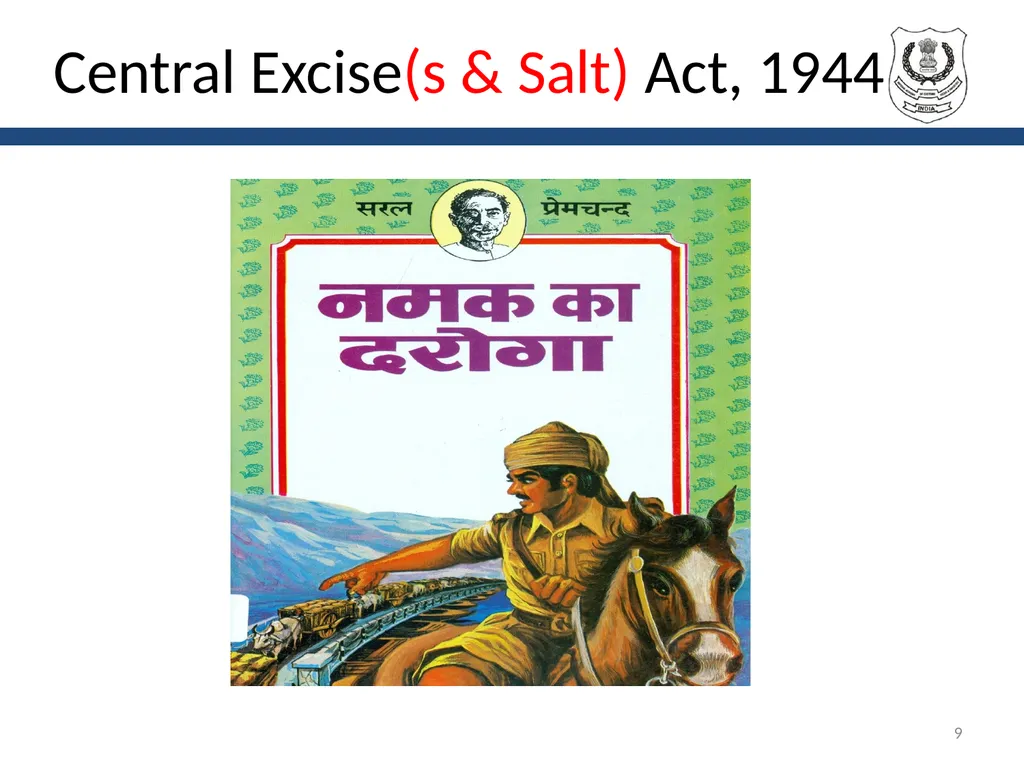 OVERVIEW OF GST AND MODEL GST LAW Presentation by: - slide 9 of 69
