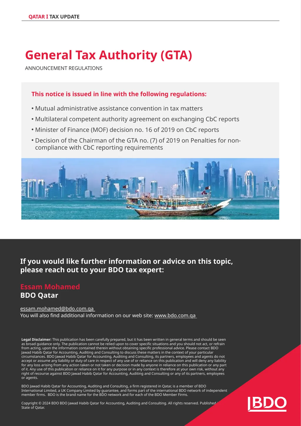 Transfer pricing Regime in the UAE Transfer - slide 3 of 3