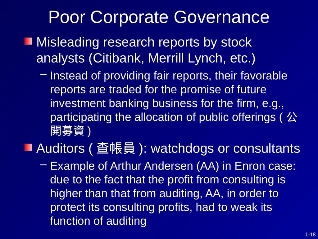 CHAPTER 1 Investments - Background and Issues This - slide 18 of 52