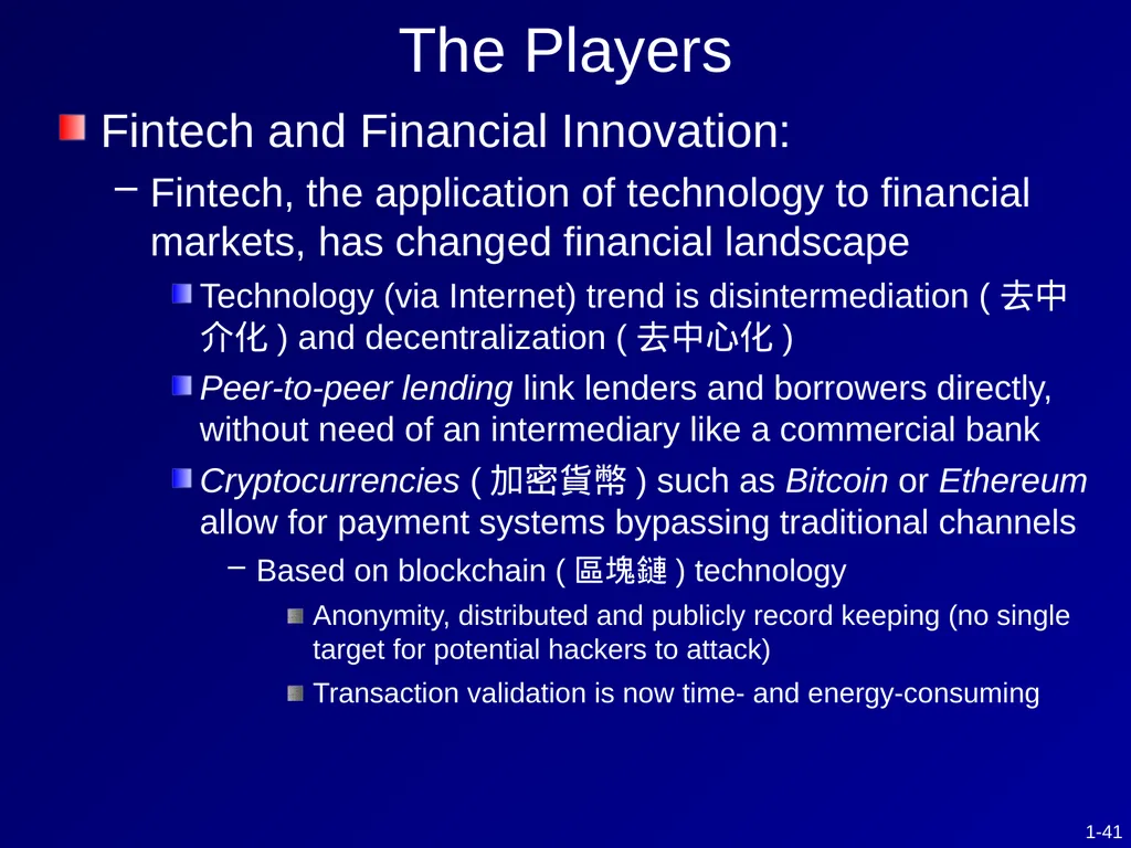 CHAPTER 1 Investments - Background and Issues This - slide 41 of 52