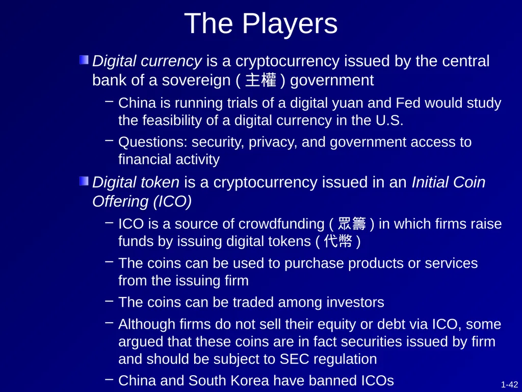 CHAPTER 1 Investments - Background and Issues This - slide 42 of 52
