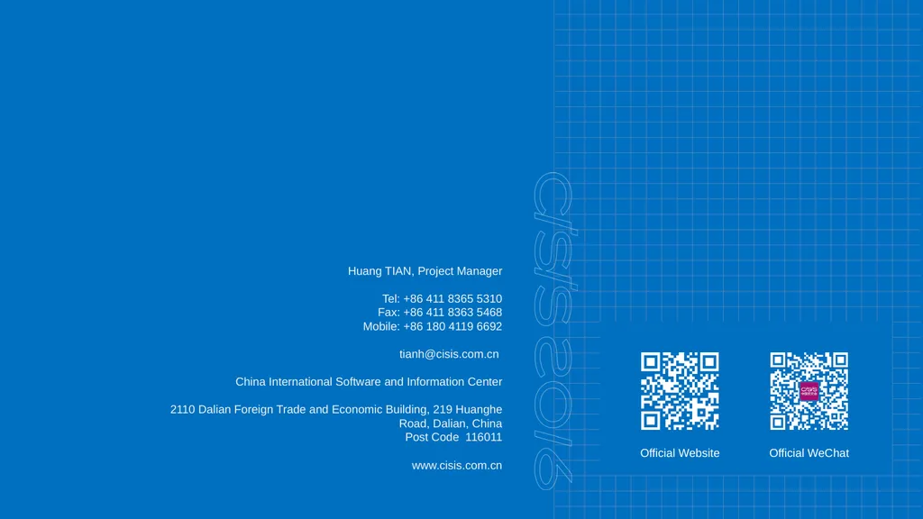 China International Software & Information Service - slide 15 of 15