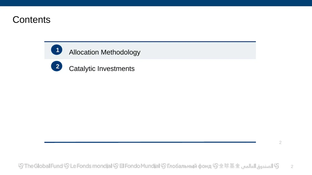 Allocation and Catalytic Investment Access to - slide 2 of 29