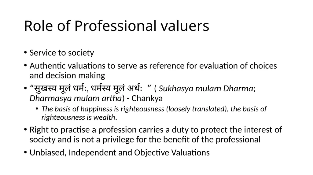 International Business Valuers Association Valuers - slide 6 of 60