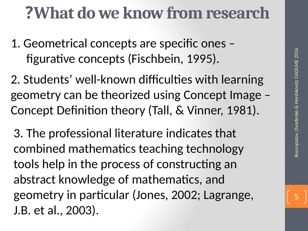 The impact of digital tools on students' learning - slide 5 of 14