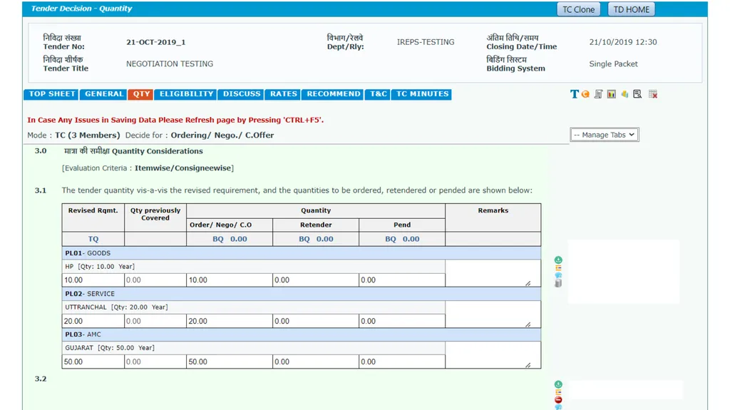 Digitalization of Supply Chain Management On - slide 14 of 23