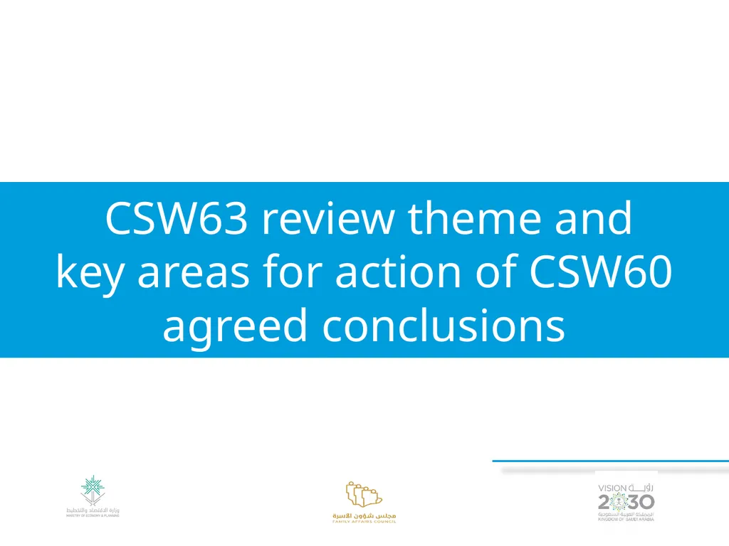 Voluntary Presentation for the Kingdom of Saudi - slide 2 of 24