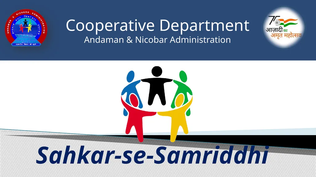 Cooperative Department Andaman & Nicobar - slide 1 of 13