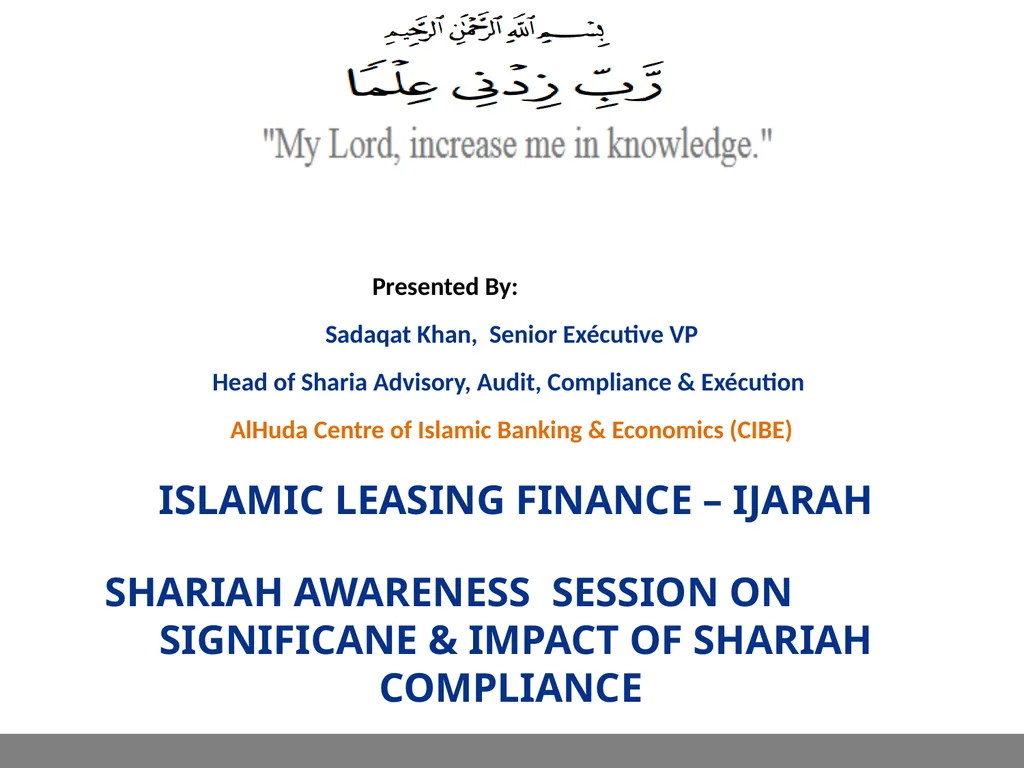 ISLAMIC LEASING FINANCE – IJARAH SHARIAH AWARENESS - slide 1 of 16