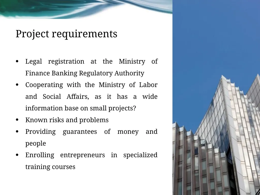 United Finance Bank project by Rasha Adel & Zainab - slide 6 of 8